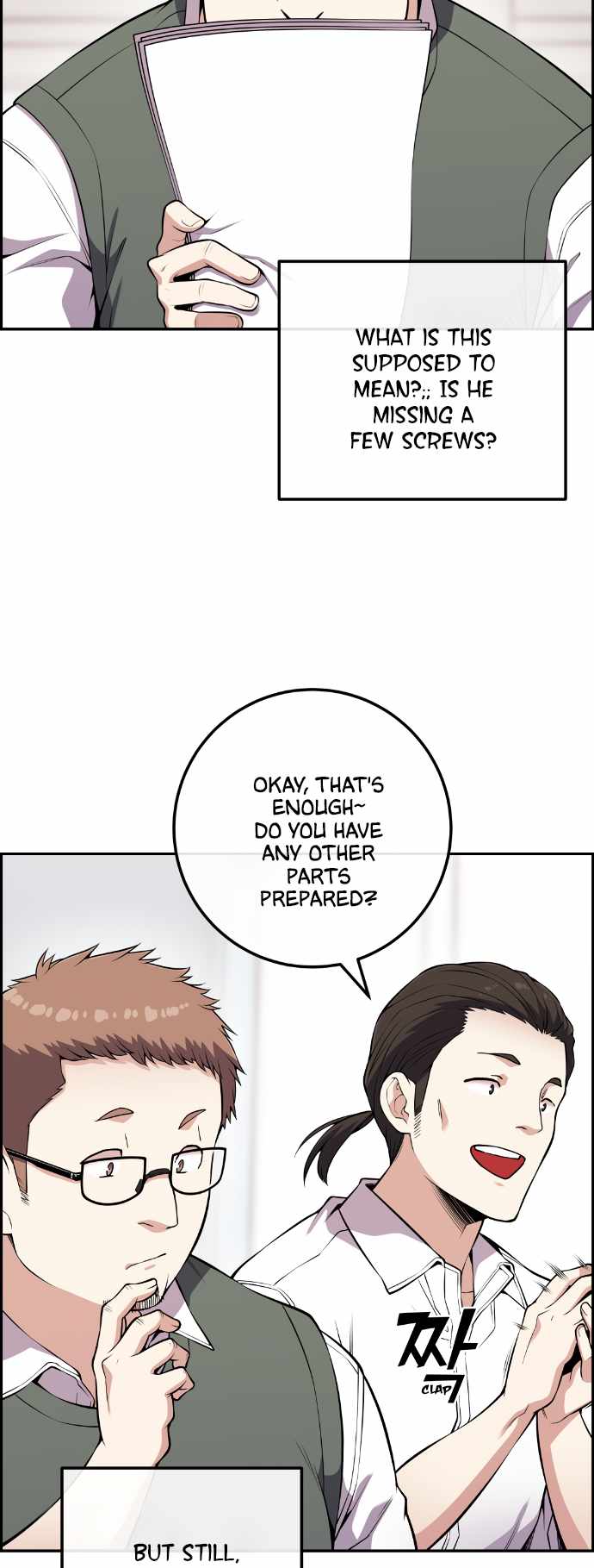 Webtoon Character Na Kang Lim Chapter 70 24